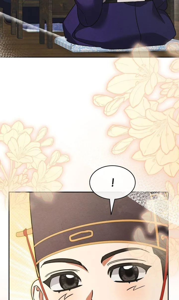 In the Dark Night, the Silver Moon Shines Coldly Chapter 44 page 36 - 