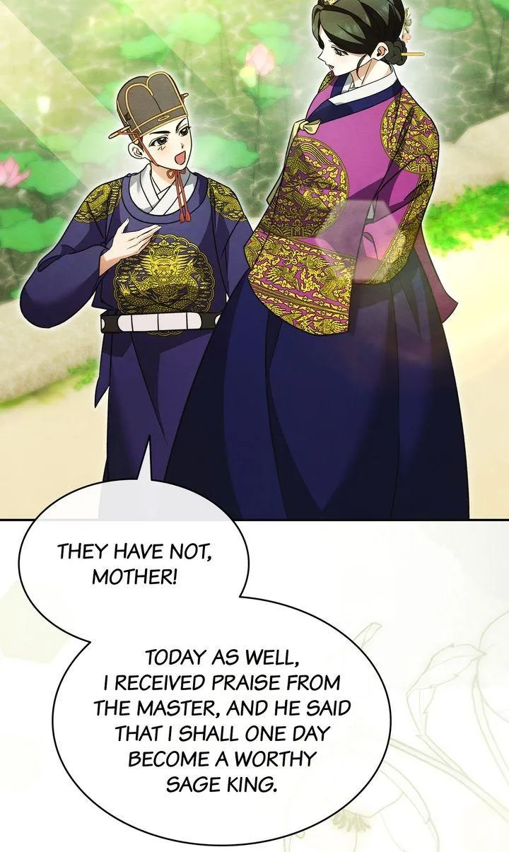 In the Dark Night, the Silver Moon Shines Coldly Chapter 44 page 44 - 