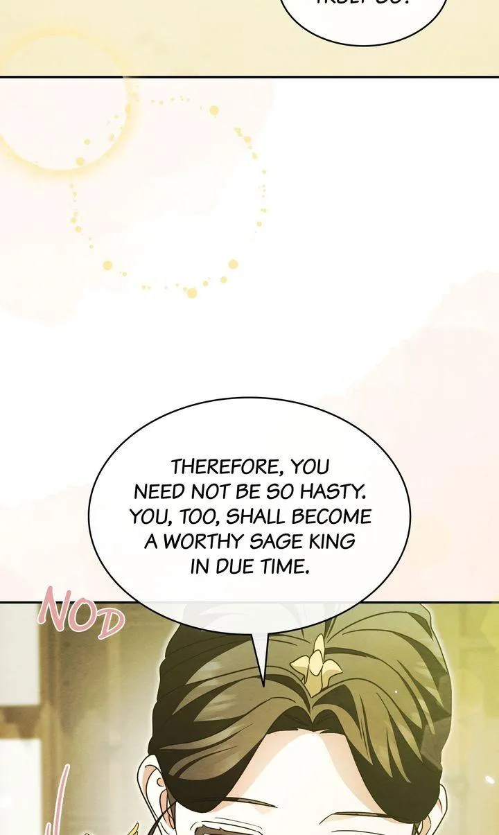 In the Dark Night, the Silver Moon Shines Coldly Chapter 44 page 51 - 