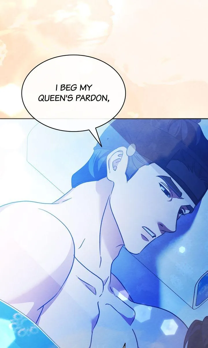 In the Dark Night, the Silver Moon Shines Coldly Chapter 44 page 82 - 
