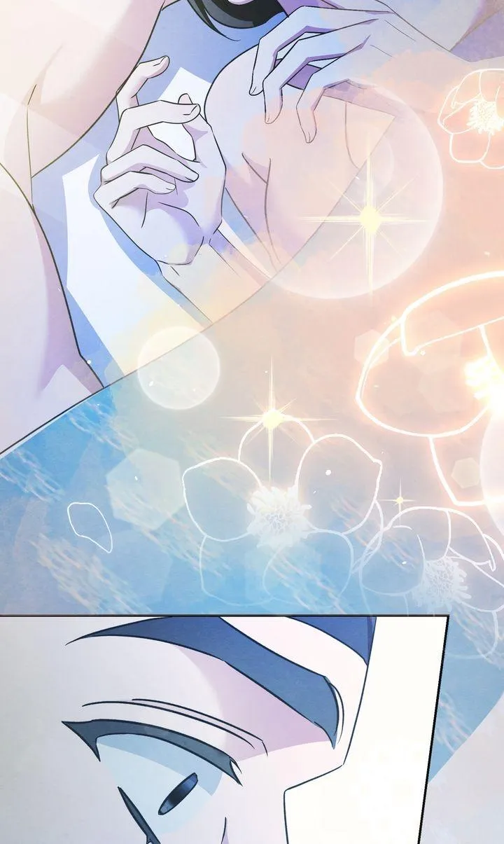 In the Dark Night, the Silver Moon Shines Coldly Chapter 44 page 88 - 
