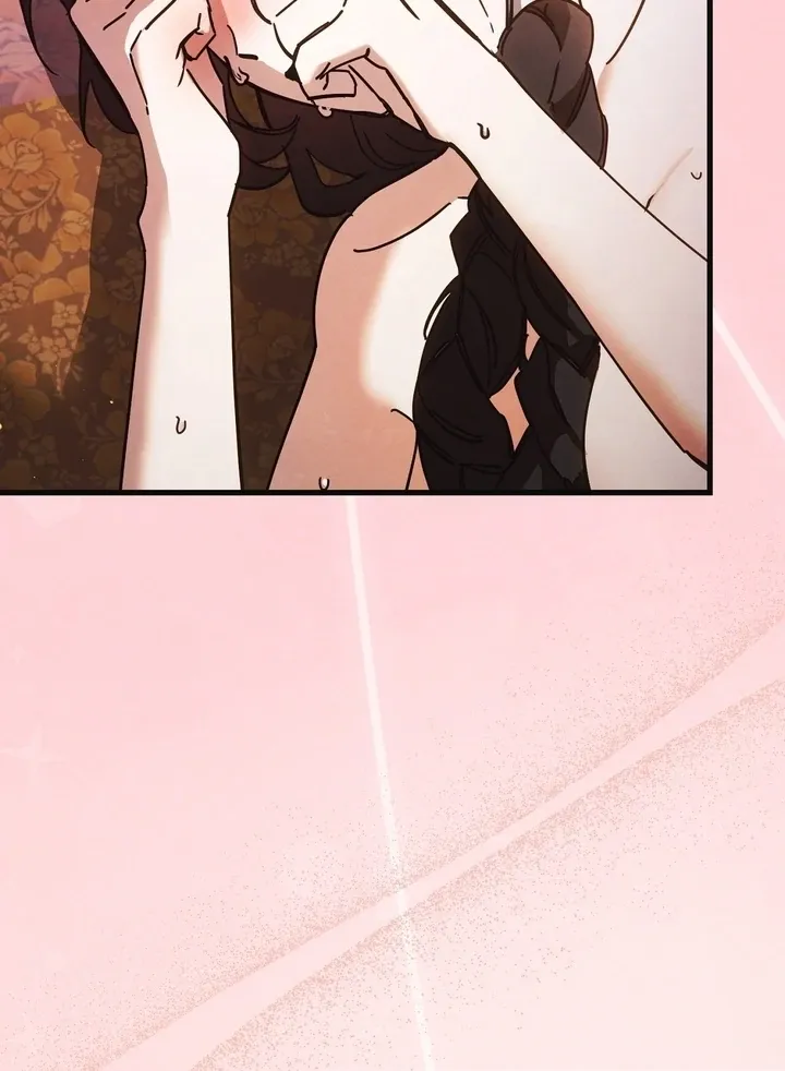 In the Dark Night, the Silver Moon Shines Coldly Chapter 5 page 15 - 