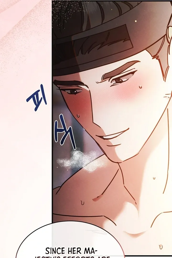 In the Dark Night, the Silver Moon Shines Coldly Chapter 5 page 16 - 
