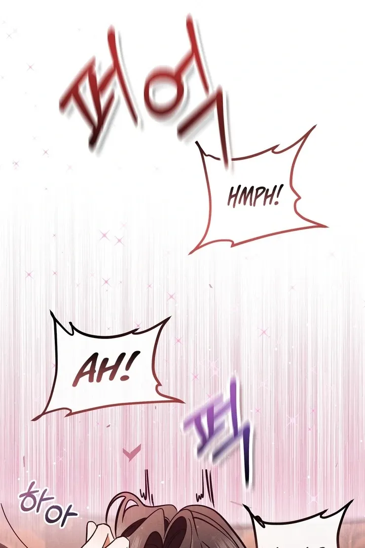 In the Dark Night, the Silver Moon Shines Coldly Chapter 5 page 19 - 