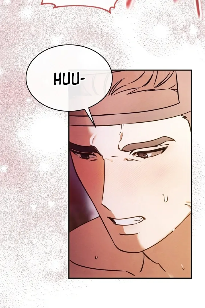 In the Dark Night, the Silver Moon Shines Coldly Chapter 5 page 21 - 