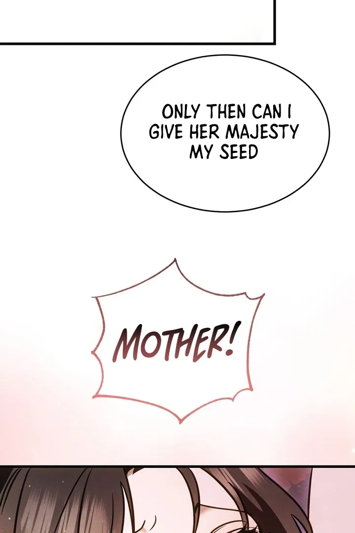 In the Dark Night, the Silver Moon Shines Coldly Chapter 5 page 26 - 