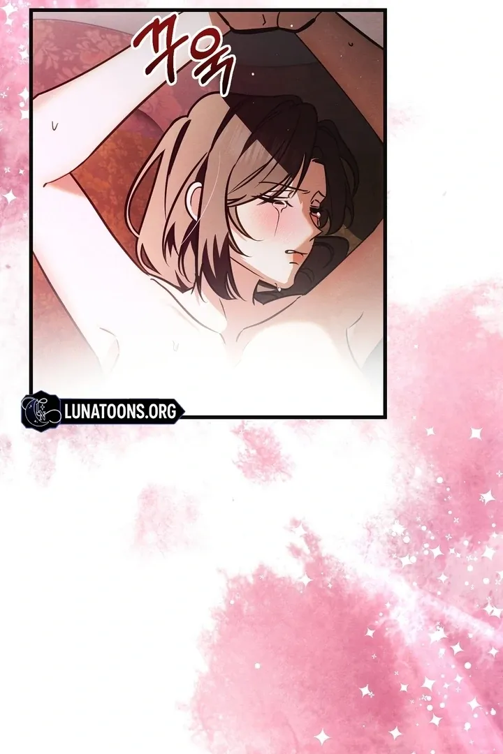 In the Dark Night, the Silver Moon Shines Coldly Chapter 5 page 30 - 