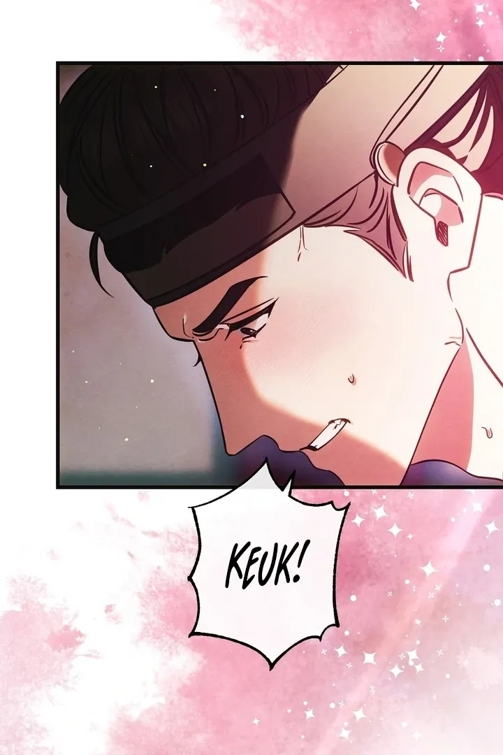 In the Dark Night, the Silver Moon Shines Coldly Chapter 5 page 31 - 