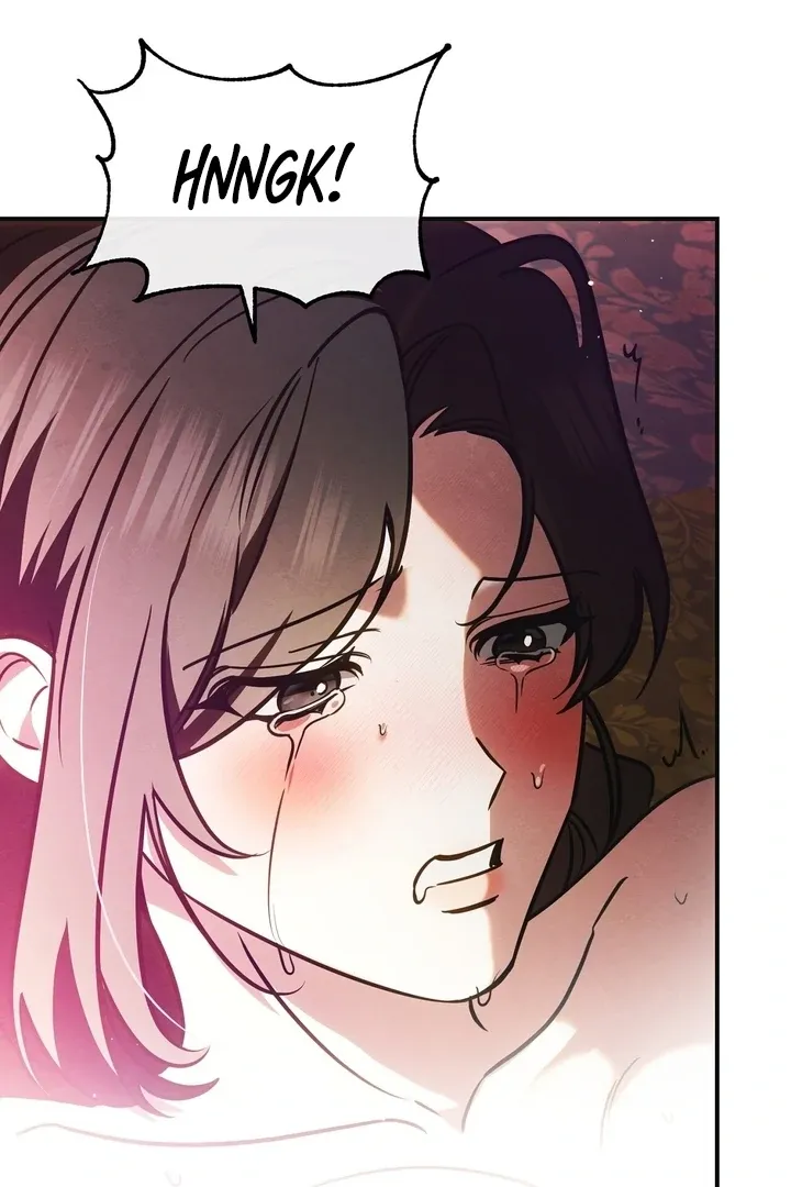 In the Dark Night, the Silver Moon Shines Coldly Chapter 5 page 33 - 
