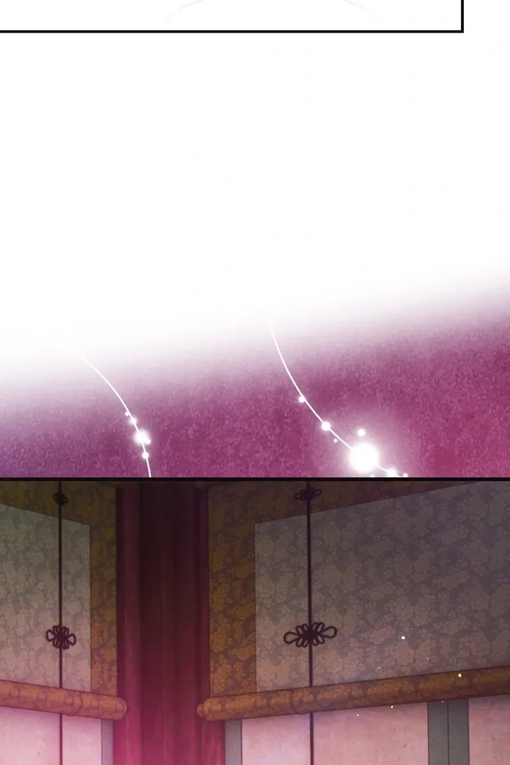 In the Dark Night, the Silver Moon Shines Coldly Chapter 5 page 34 - 