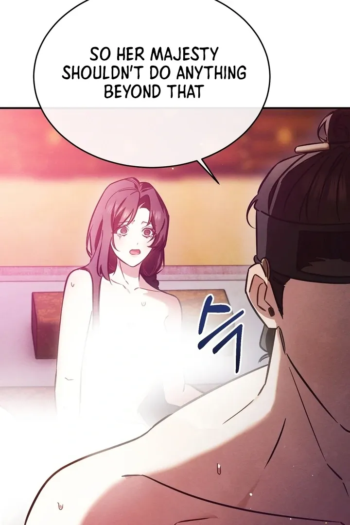 In the Dark Night, the Silver Moon Shines Coldly Chapter 5 page 40 - 