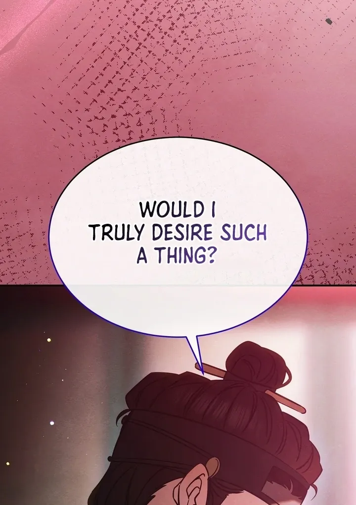 In the Dark Night, the Silver Moon Shines Coldly Chapter 5 page 42 - 
