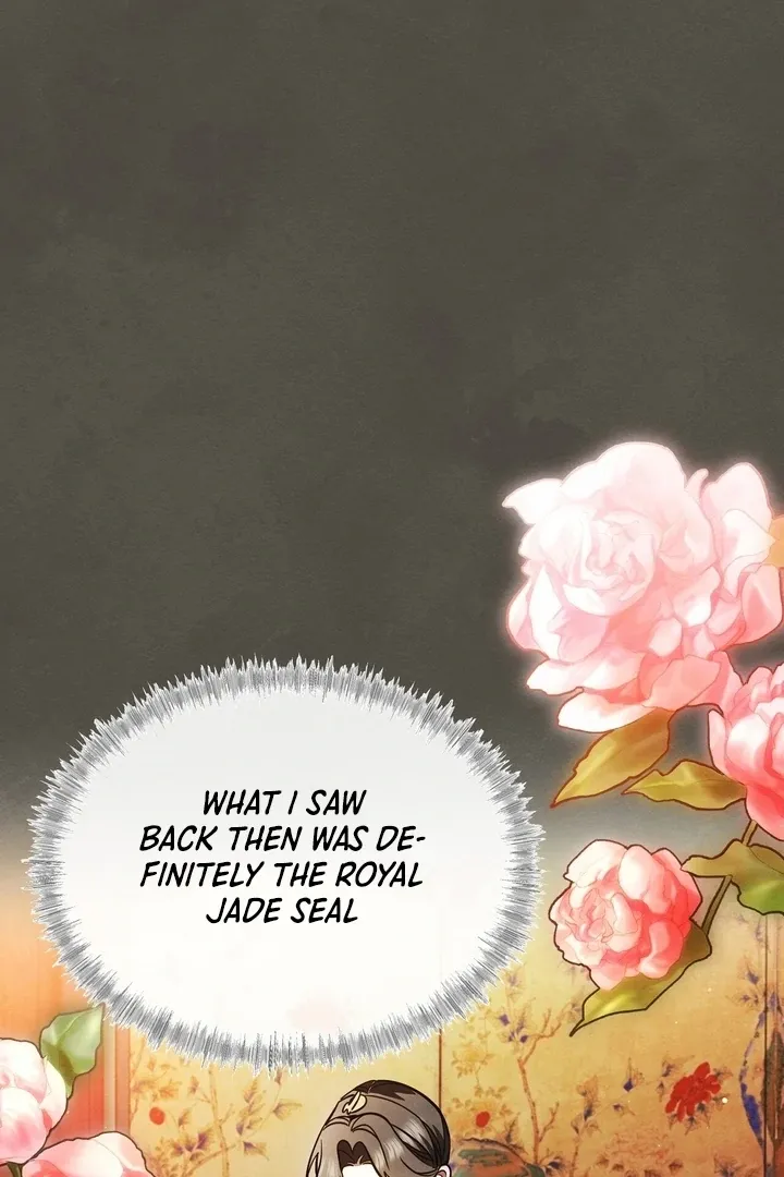 In the Dark Night, the Silver Moon Shines Coldly Chapter 5 page 50 - 