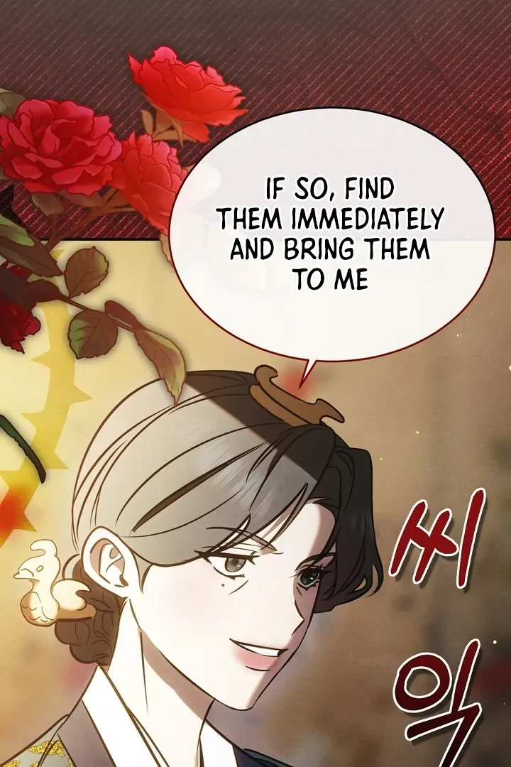 In the Dark Night, the Silver Moon Shines Coldly Chapter 5 page 59 - 