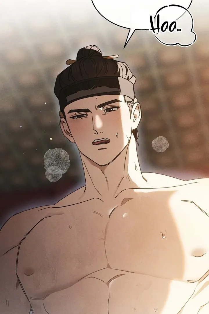 In the Dark Night, the Silver Moon Shines Coldly Chapter 5 page 7 - 
