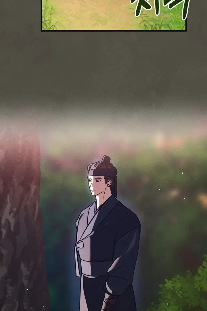 In the Dark Night, the Silver Moon Shines Coldly Chapter 5 page 62 - 