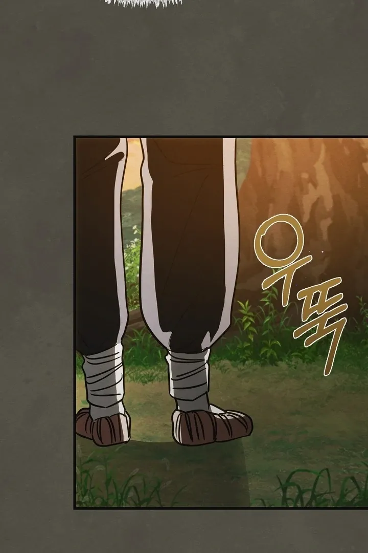 In the Dark Night, the Silver Moon Shines Coldly Chapter 5 page 66 - 