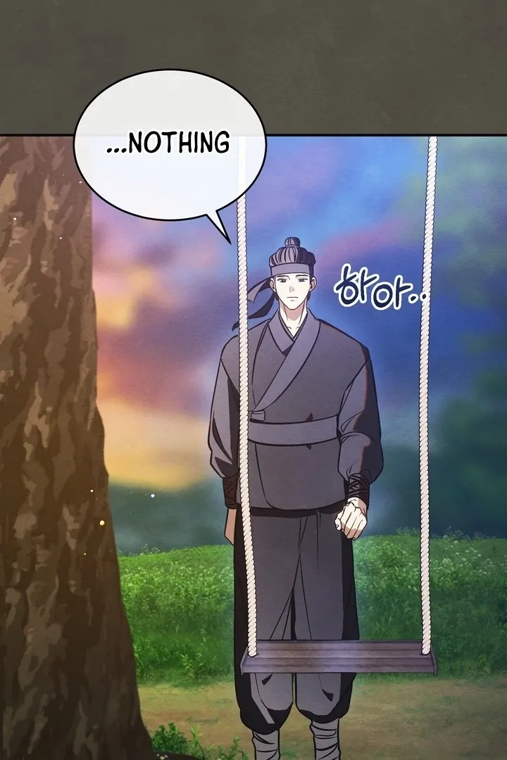 In the Dark Night, the Silver Moon Shines Coldly Chapter 5 page 67 - 