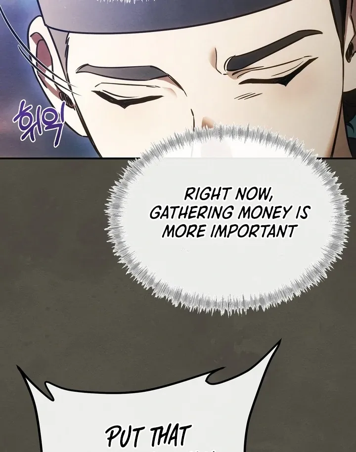 In the Dark Night, the Silver Moon Shines Coldly Chapter 5 page 69 - 