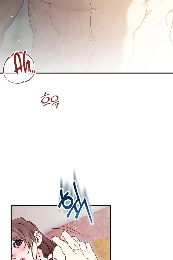 In the Dark Night, the Silver Moon Shines Coldly Chapter 5 page 8 - 