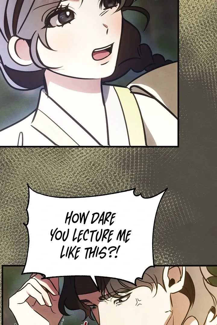 In the Dark Night, the Silver Moon Shines Coldly Chapter 5 page 73 - 
