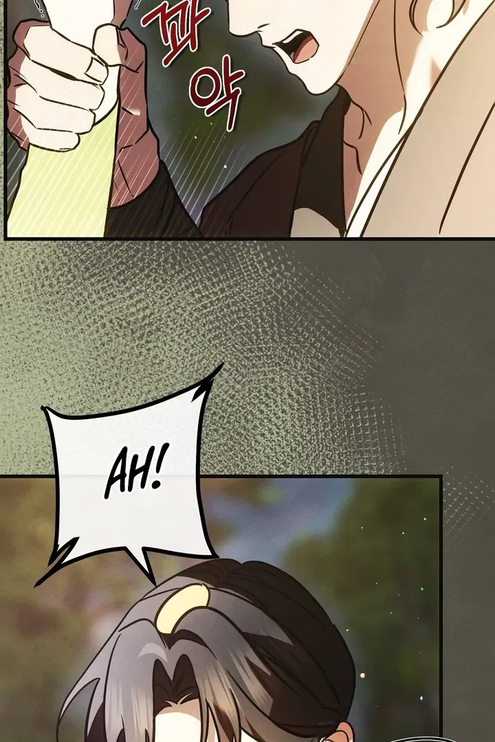 In the Dark Night, the Silver Moon Shines Coldly Chapter 5 page 74 - 