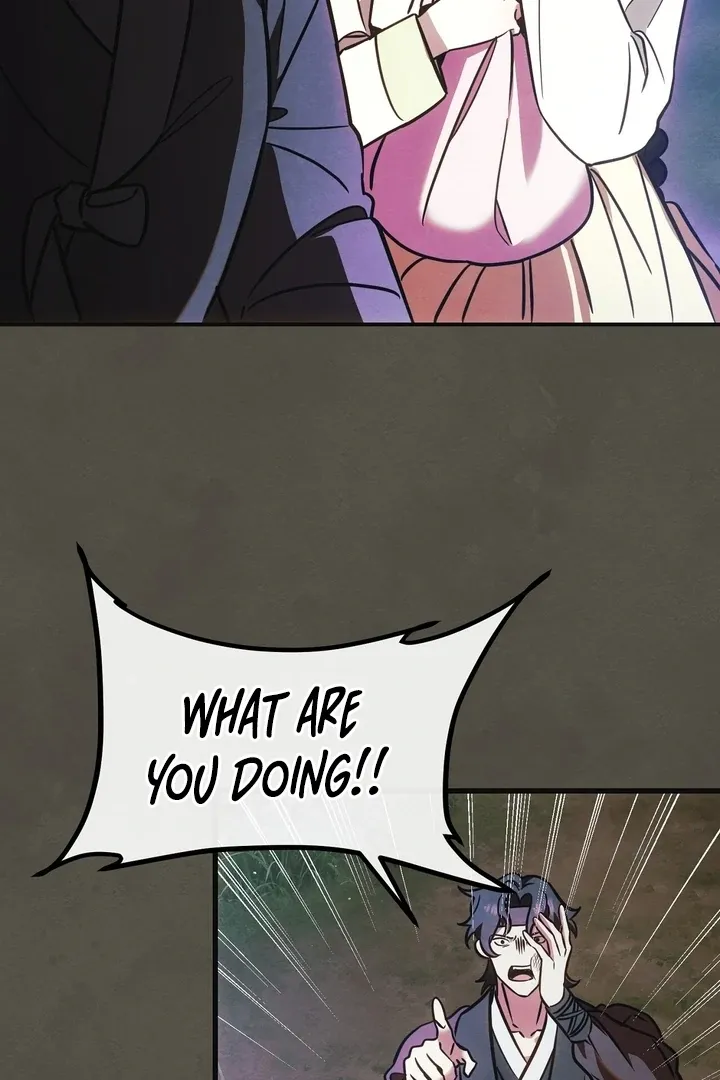 In the Dark Night, the Silver Moon Shines Coldly Chapter 5 page 79 - 