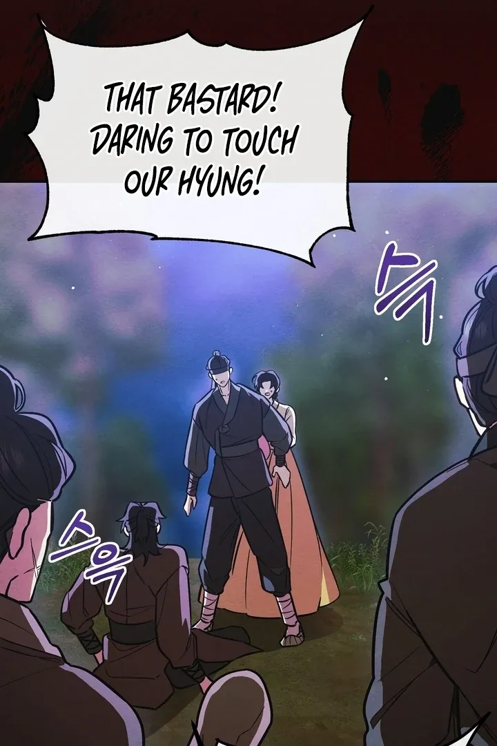 In the Dark Night, the Silver Moon Shines Coldly Chapter 5 page 81 - 