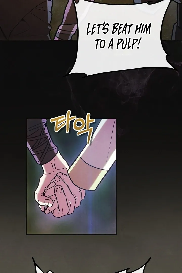 In the Dark Night, the Silver Moon Shines Coldly Chapter 5 page 82 - 