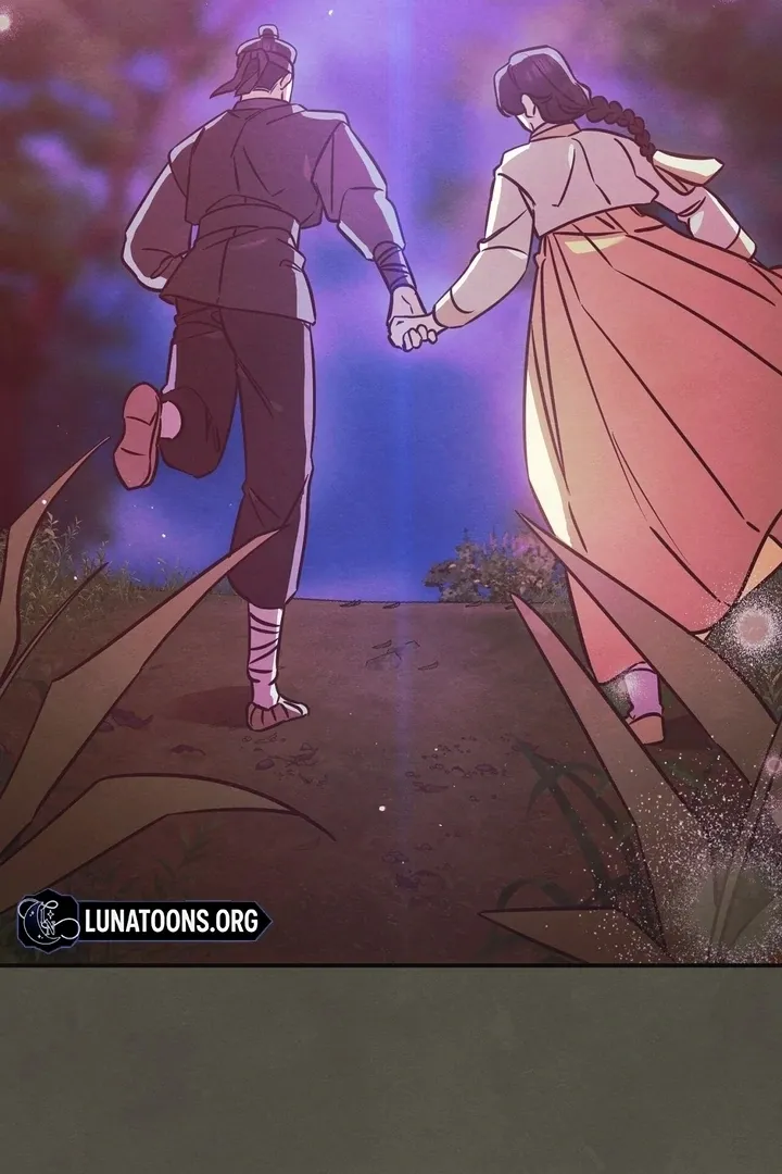 In the Dark Night, the Silver Moon Shines Coldly Chapter 5 page 85 - 