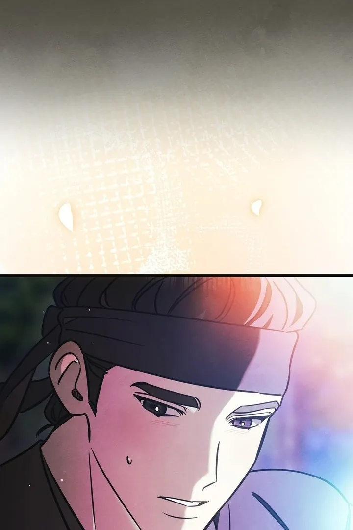 In the Dark Night, the Silver Moon Shines Coldly Chapter 5 page 86 - 