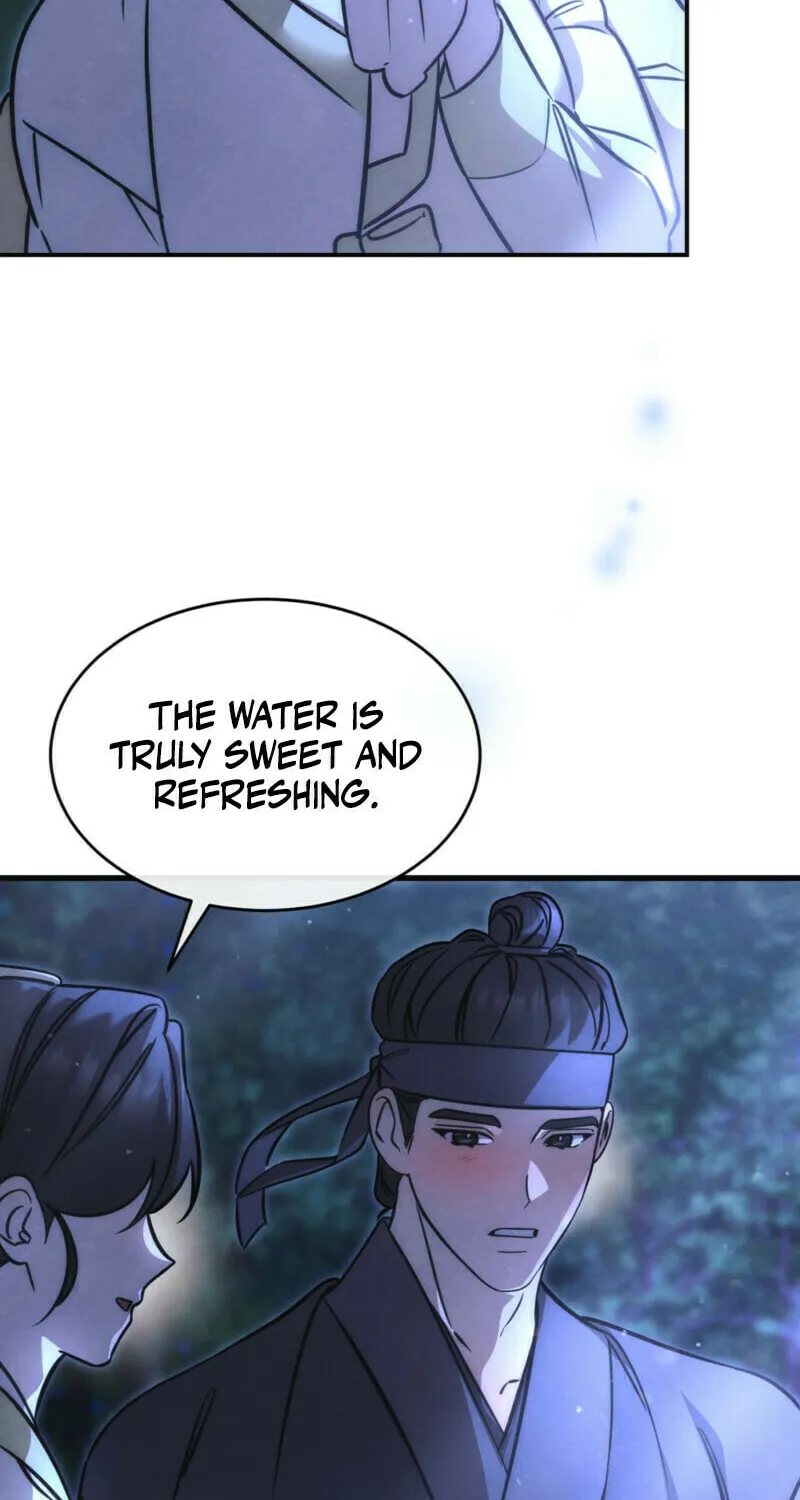 In the Dark Night, the Silver Moon Shines Coldly Chapter 6 page 13 - 