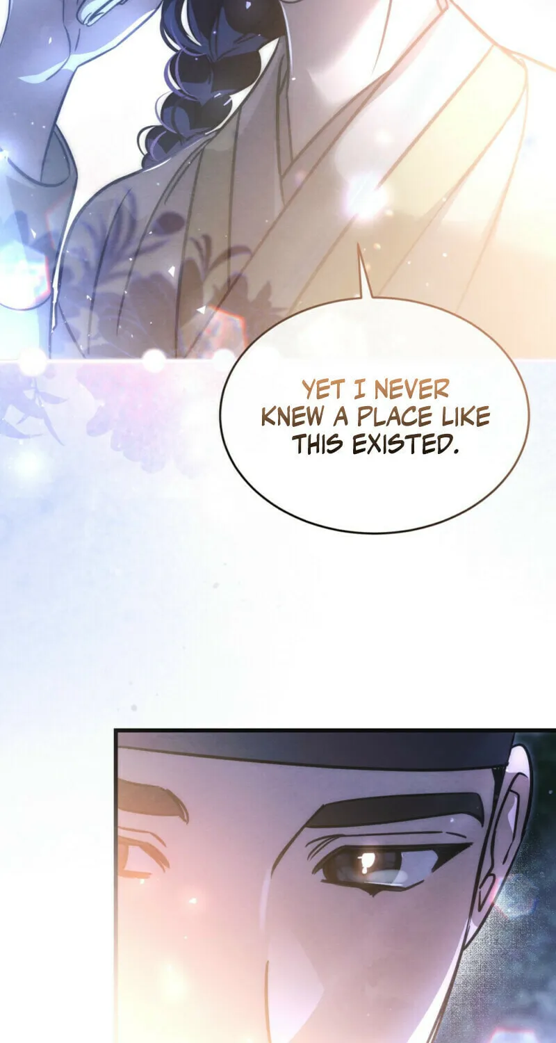 In the Dark Night, the Silver Moon Shines Coldly Chapter 6 page 15 - 