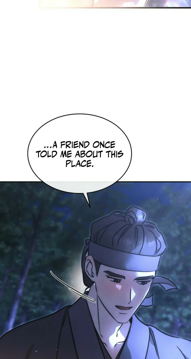 In the Dark Night, the Silver Moon Shines Coldly Chapter 6 page 16 - 
