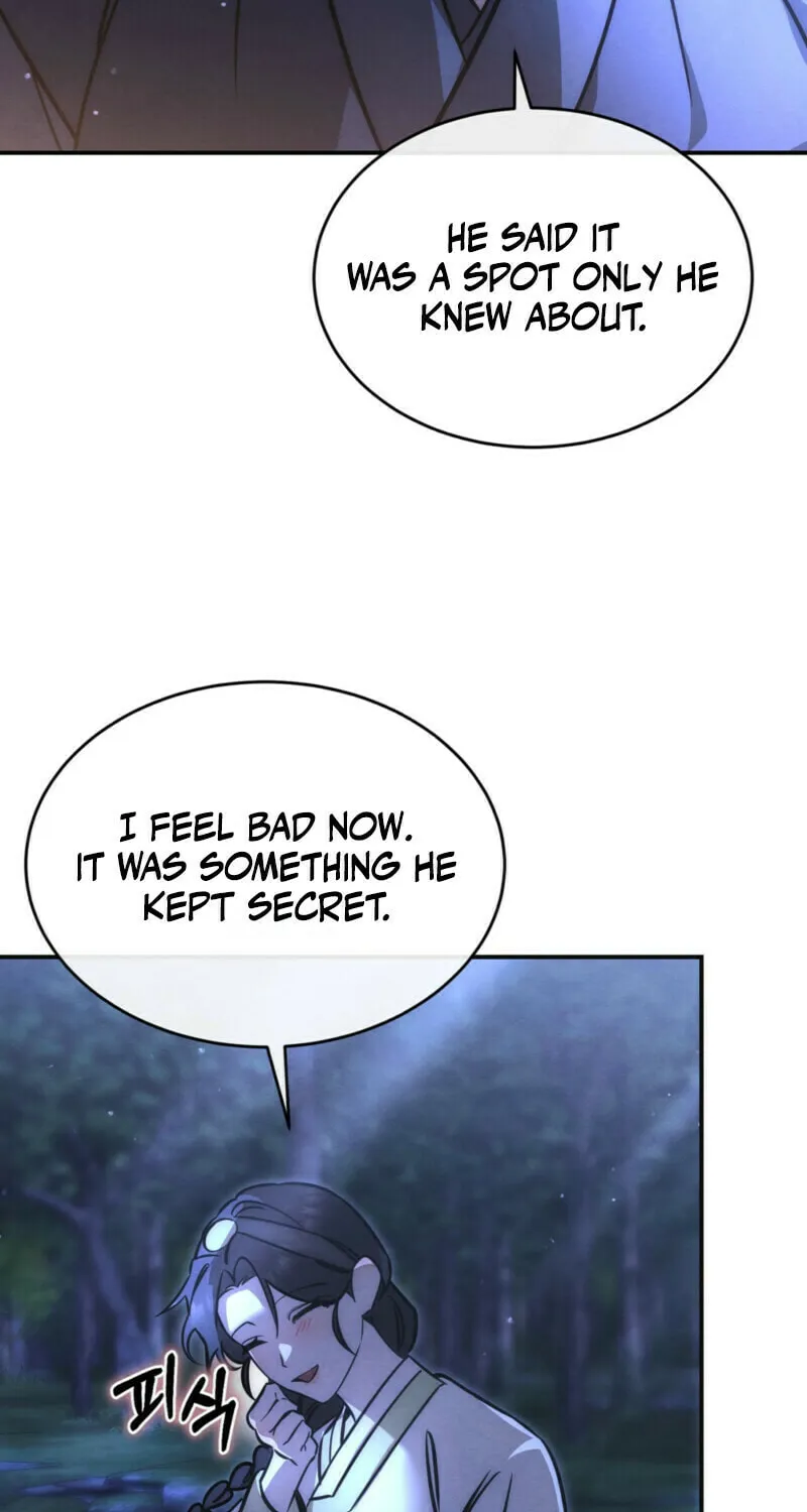 In the Dark Night, the Silver Moon Shines Coldly Chapter 6 page 17 - 