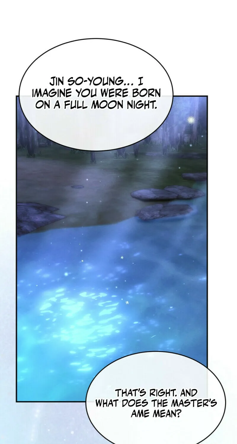 In the Dark Night, the Silver Moon Shines Coldly Chapter 6 page 22 - 