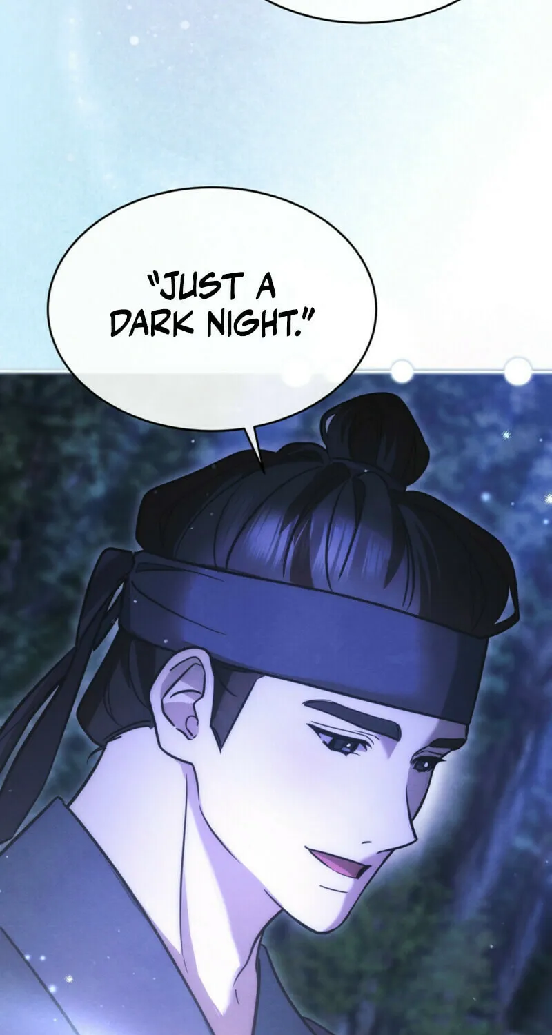 In the Dark Night, the Silver Moon Shines Coldly Chapter 6 page 23 - 