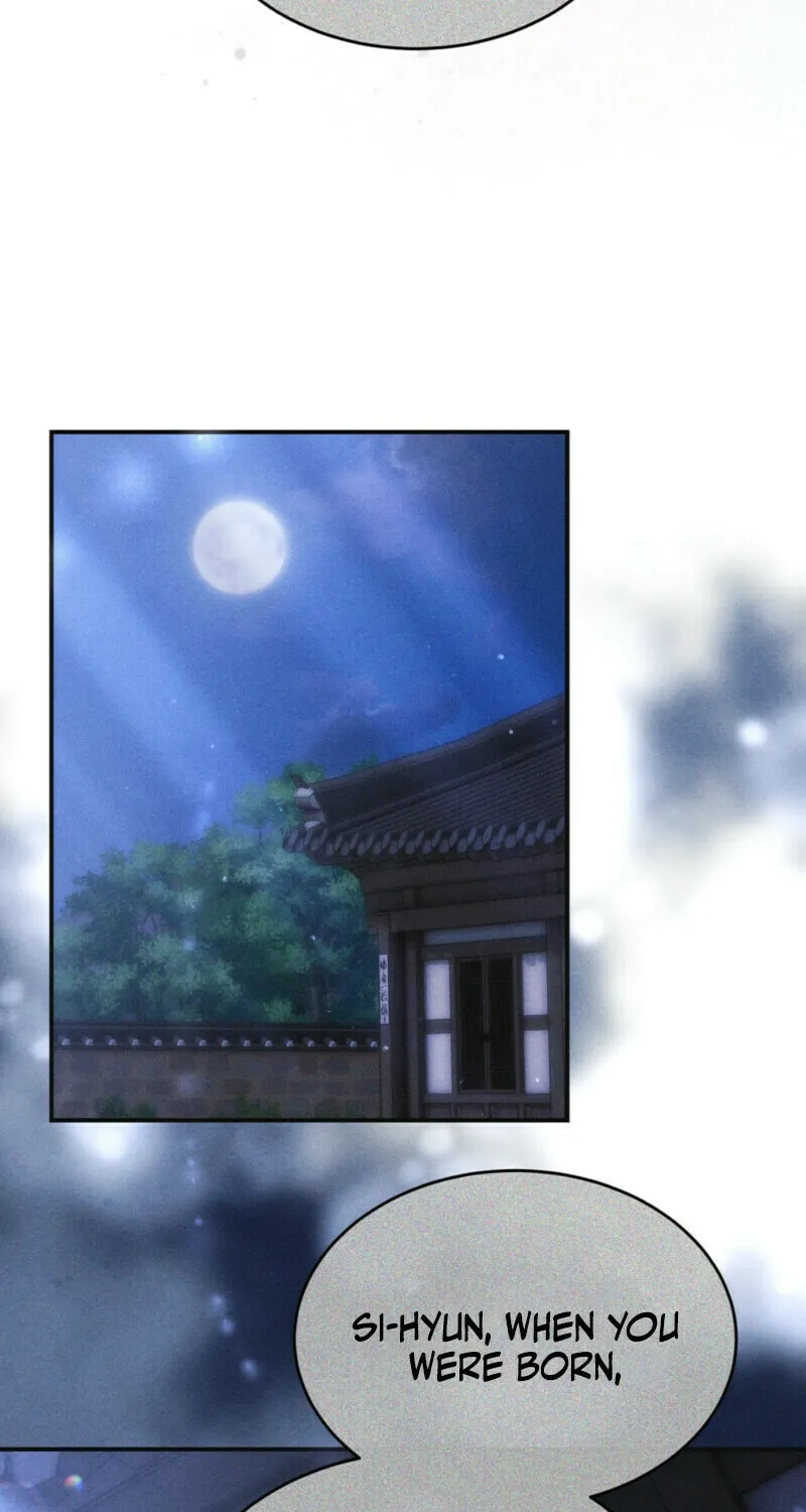 In the Dark Night, the Silver Moon Shines Coldly Chapter 6 page 25 - 