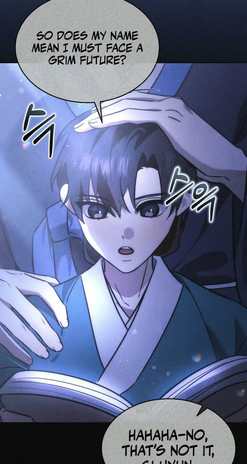 In the Dark Night, the Silver Moon Shines Coldly Chapter 6 page 27 - 