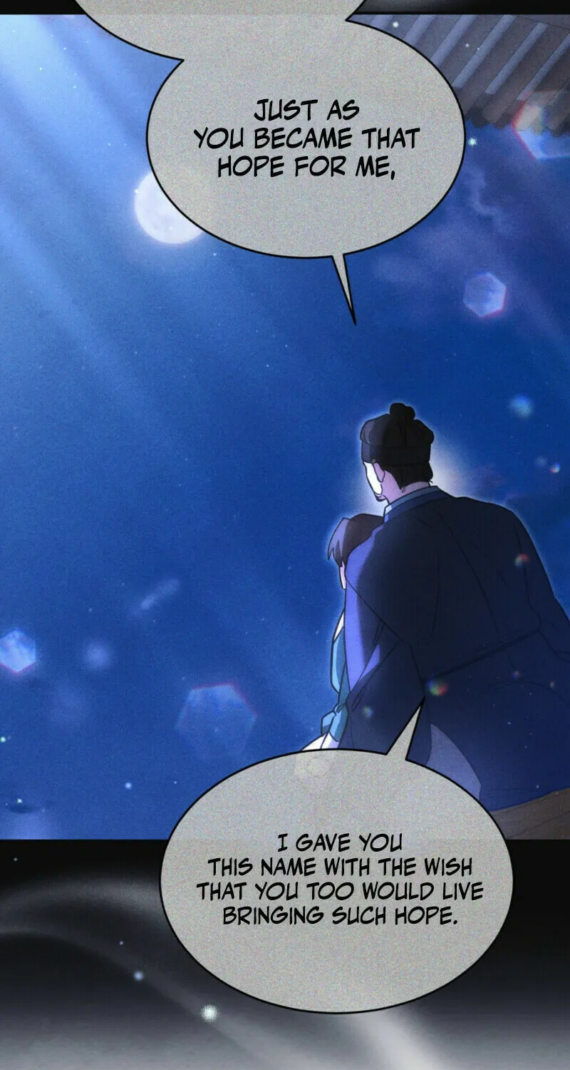 In the Dark Night, the Silver Moon Shines Coldly Chapter 6 page 30 - 