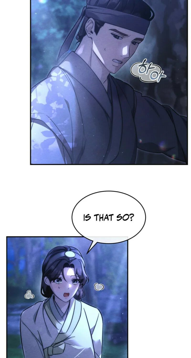 In the Dark Night, the Silver Moon Shines Coldly Chapter 6 page 4 - 