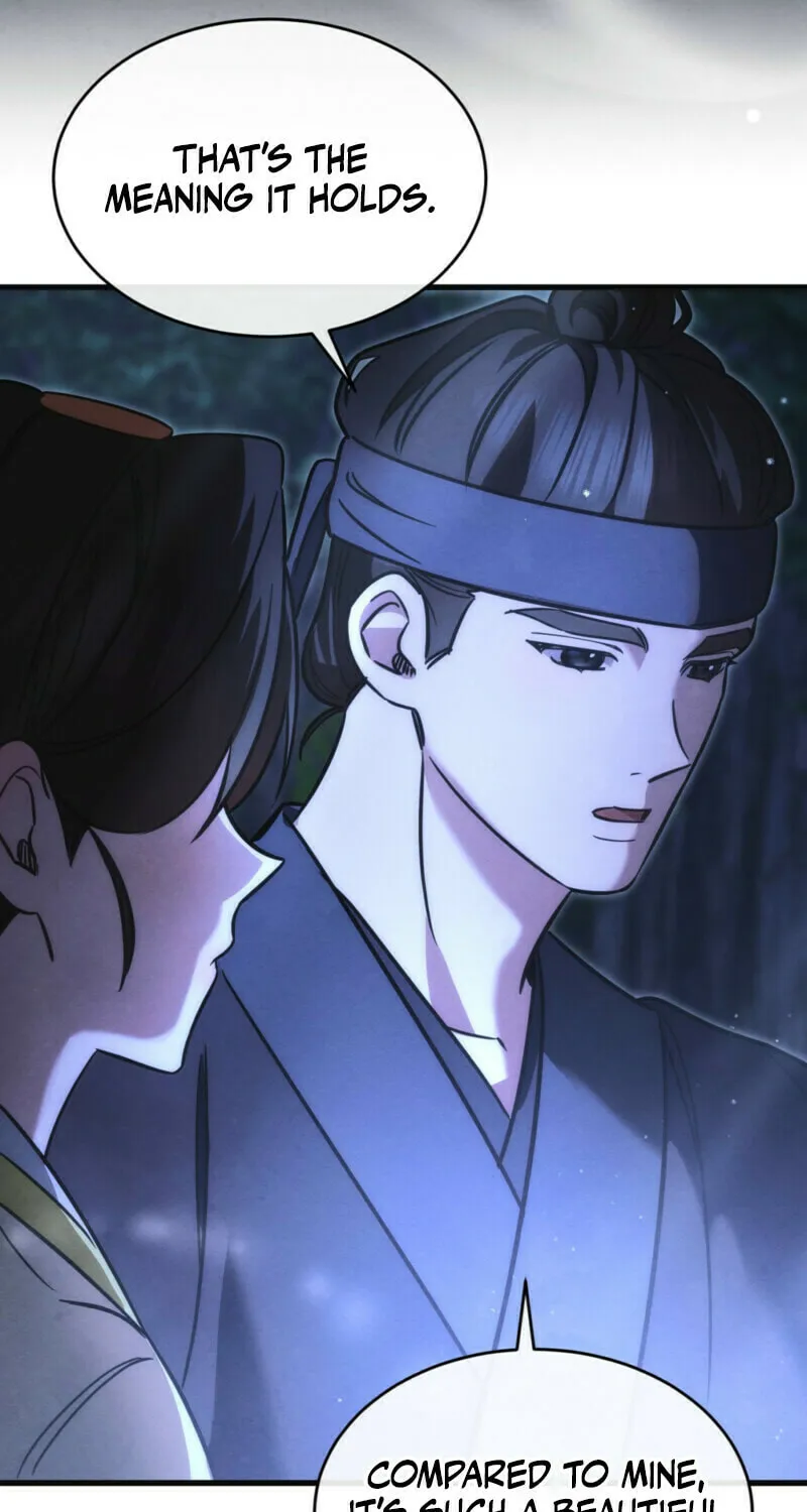 In the Dark Night, the Silver Moon Shines Coldly Chapter 6 page 31 - 