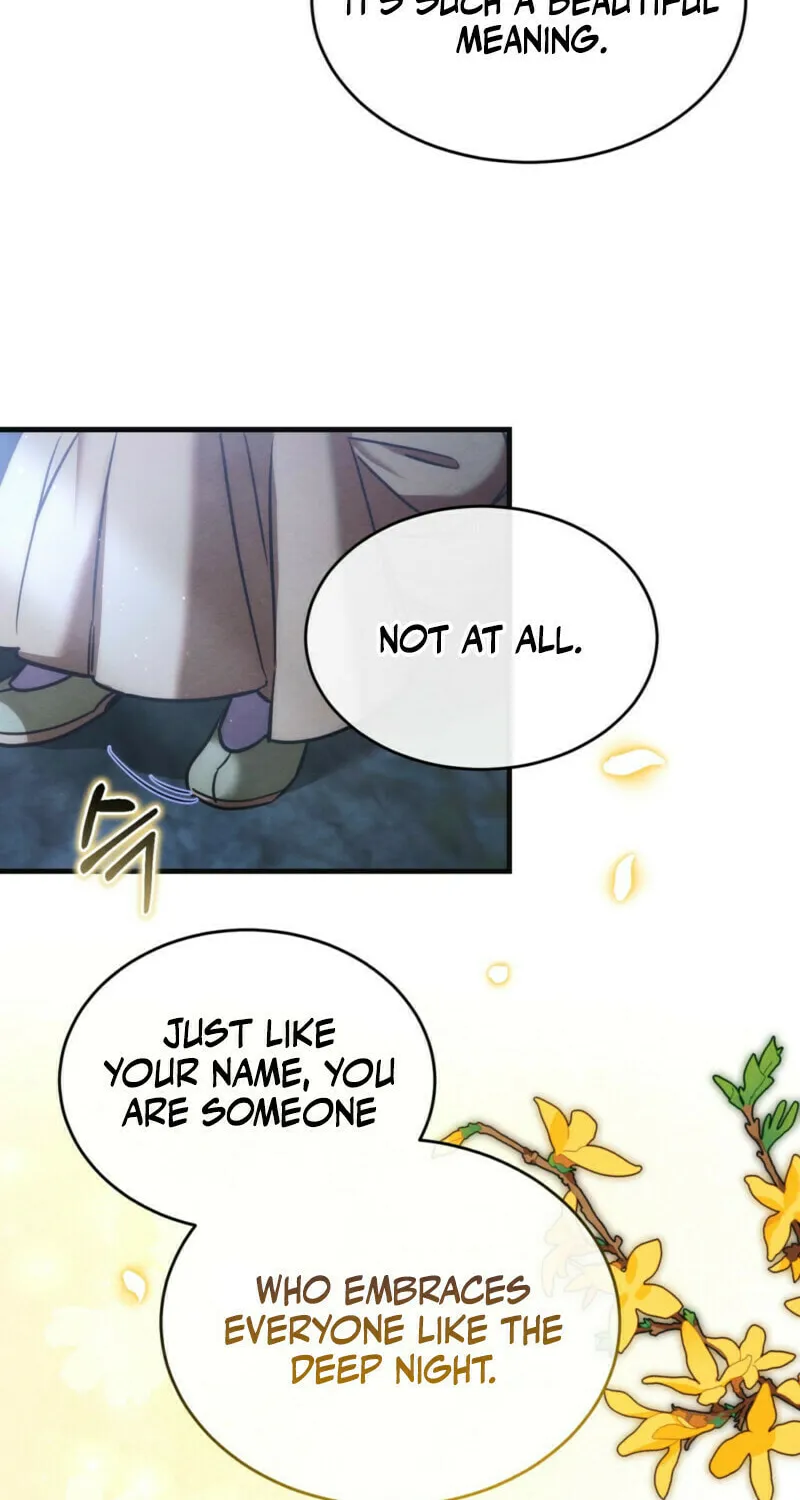 In the Dark Night, the Silver Moon Shines Coldly Chapter 6 page 32 - 