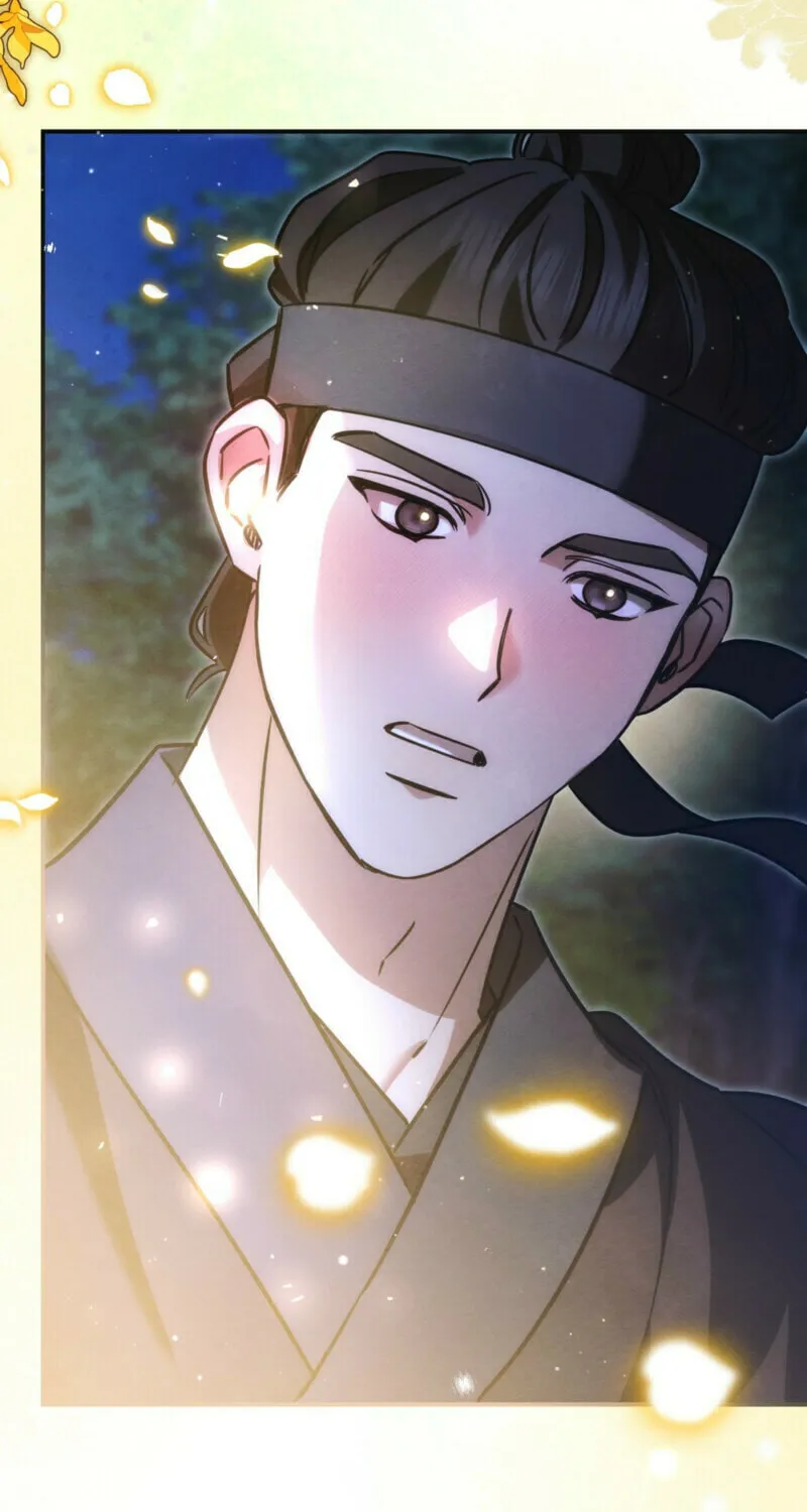 In the Dark Night, the Silver Moon Shines Coldly Chapter 6 page 34 - 