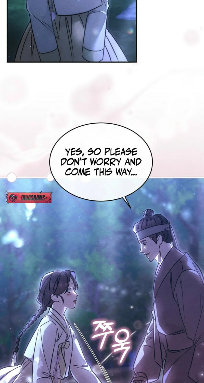 In the Dark Night, the Silver Moon Shines Coldly Chapter 6 page 5 - 