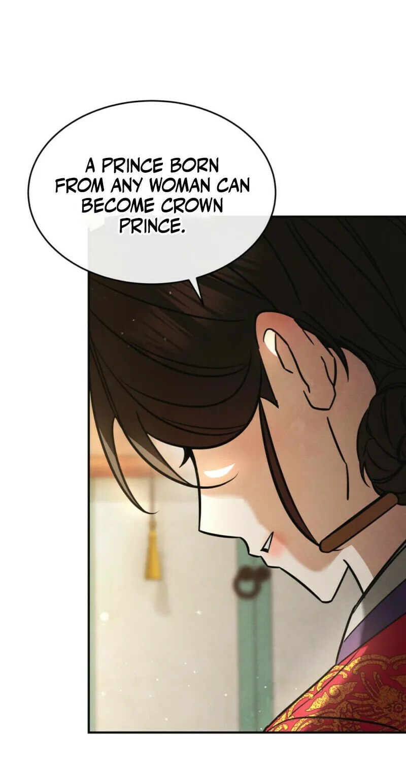 In the Dark Night, the Silver Moon Shines Coldly Chapter 6 page 57 - 