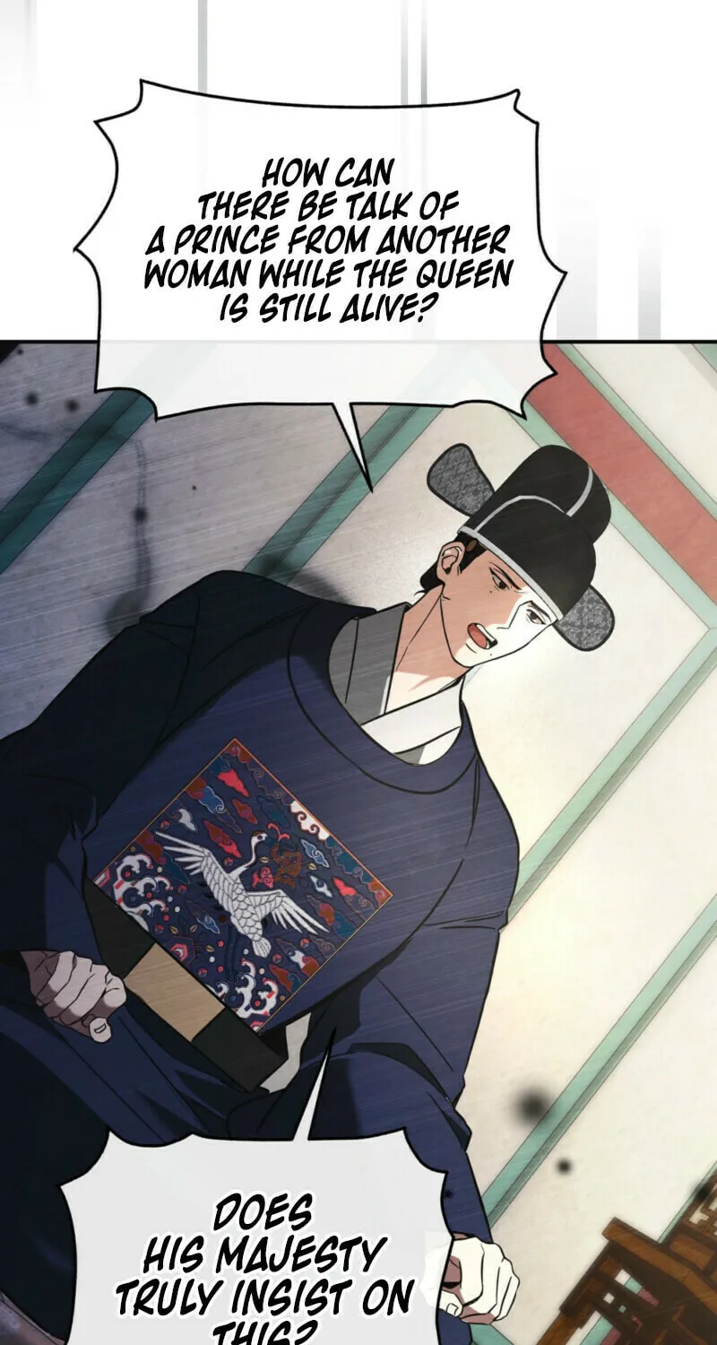 In the Dark Night, the Silver Moon Shines Coldly Chapter 6 page 59 - 