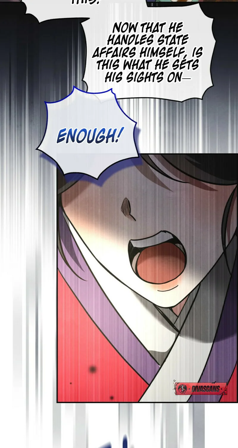 In the Dark Night, the Silver Moon Shines Coldly Chapter 6 page 60 - 
