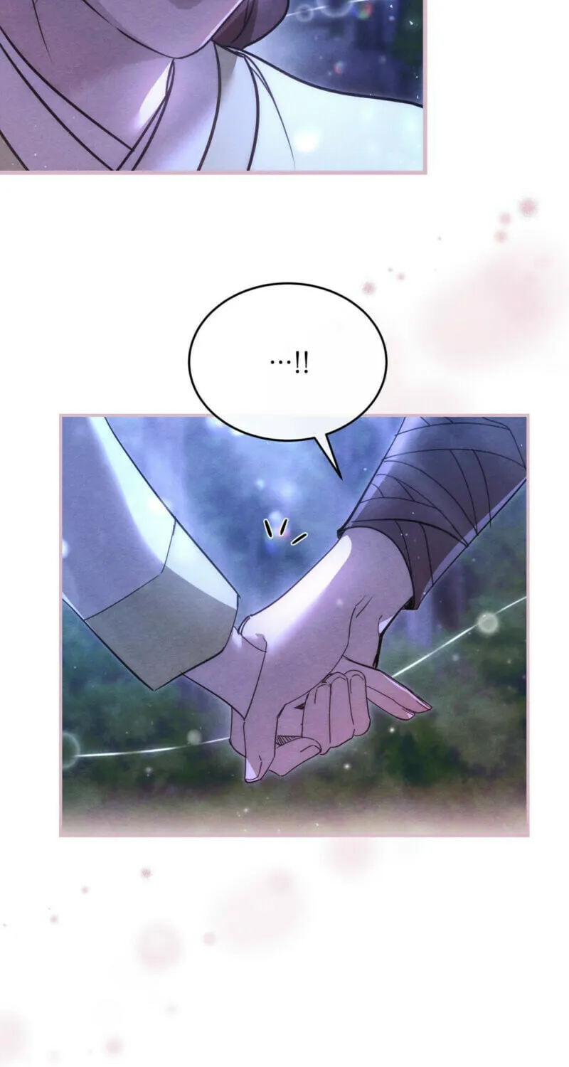 In the Dark Night, the Silver Moon Shines Coldly Chapter 6 page 7 - 