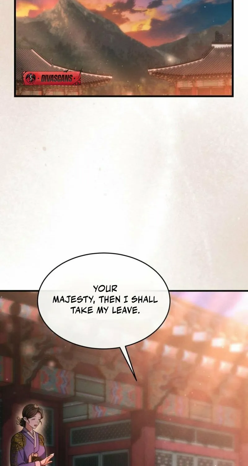 In the Dark Night, the Silver Moon Shines Coldly Chapter 7 page 2 - 